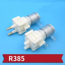 1PC Bait Boat Water cooled Pump Motor 5V 12V R385 Water Pumps 1 5 2L Min
