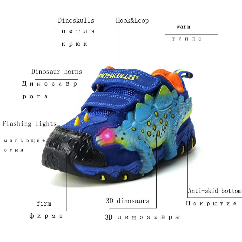 Dinoskulls Boys Light Up Shoes LED Glowing Kids Sneakers 3D Dinosaur Spring Children's Trainers Breathable Leather Tenis Shoes Dinoskulls Boys Light Up Shoes LED Glowing Kids Sneakers 3D Dinosaur Spring Children's Trainers Breathable Leather Tenis Shoes