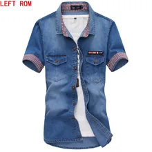 Горячая Распродажа, Мужская Однотонная рубашка с коротким рукавом, мужские повседневные удобные джинсовые рубашки в Корейском стиле с отложным воротником
