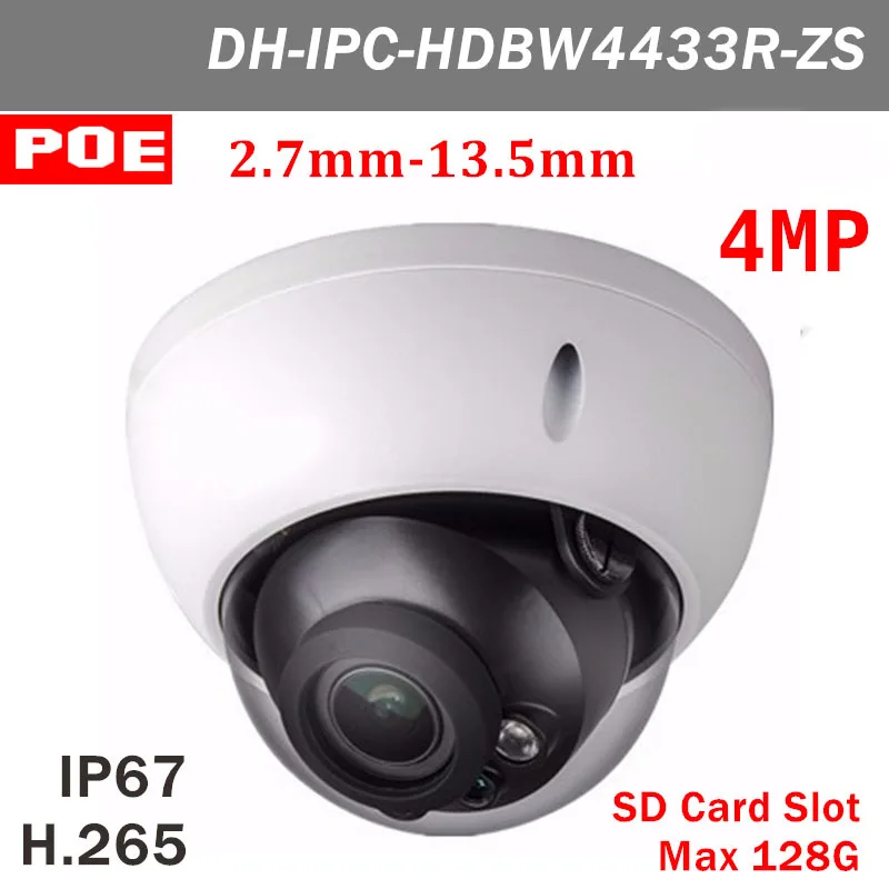4MP английская версия DH IP-камера 2 7 мм ~ 13 5 Моторизованный объектив H.265 POE и 128 г