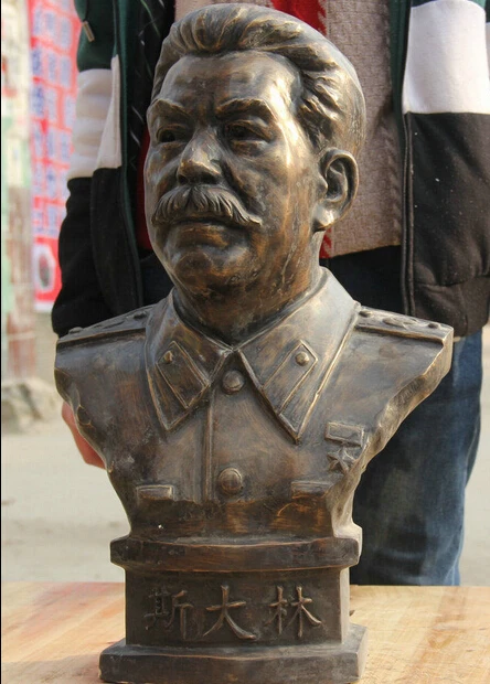

004907 21" Chinese Bronze famous marshal Joseph Vissarionovich Stalin Head Bust Statue