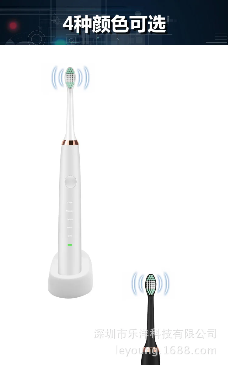 KANGTU акустическая волна электрическая зубная щетка для взрослых Беспроводная Индукционная зарядка ультразвуковая мягкая щетка для чистки зубов