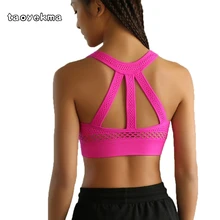 Сексуальный Холтер женский спортивный бюстгальтер пуш-ап бюстгальтер для бега майка для занятий йогой укороченный топ открытые фитнес спортивные топы спортивный жилет B64