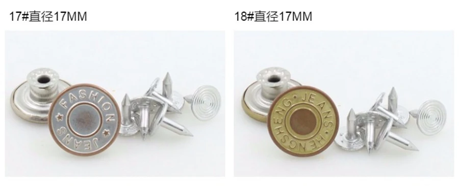 17 18