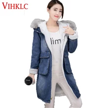 Осень-зима теплая джинсовая куртка Толстая овечья шерсть джинсовая куртка с текстильной отделкой из хлопка; вельветовые куртки широкий длинный абзац B931