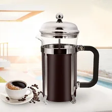600 ML Französisch Drücken Kaffee Plunger Maker Blatt Karaffe Edelstahl Filter Kaffeekanne Kaffeemaschine Wasserkocher Teekanne Glas topf