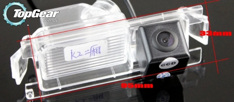 Для hyundai Accent RB Blue Wit i25 хэтчбек Автомобильная камера высокого качества камера заднего вида для PAL/NTSC | разъем RCA
