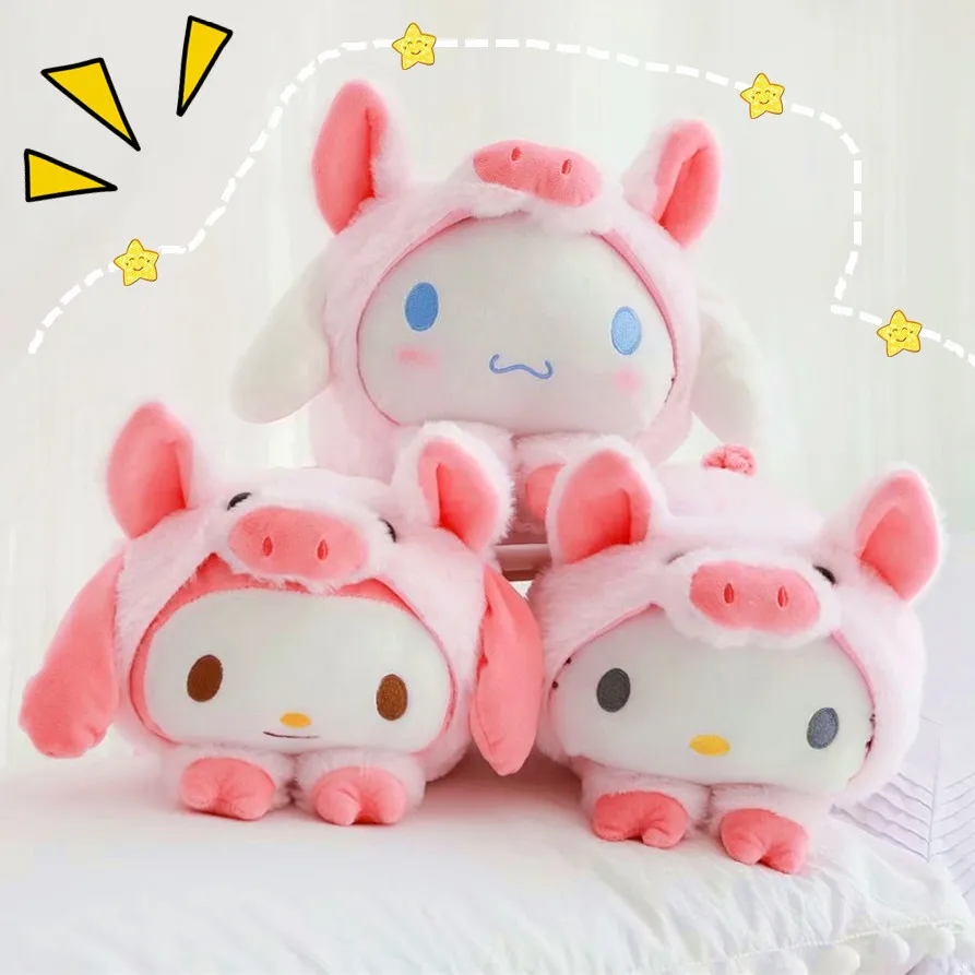

Cute 32cm My Melody Cinnamoroll Turned To plush doll Cartoon Tissue Box Soft Plush Toys Dolls Gifts