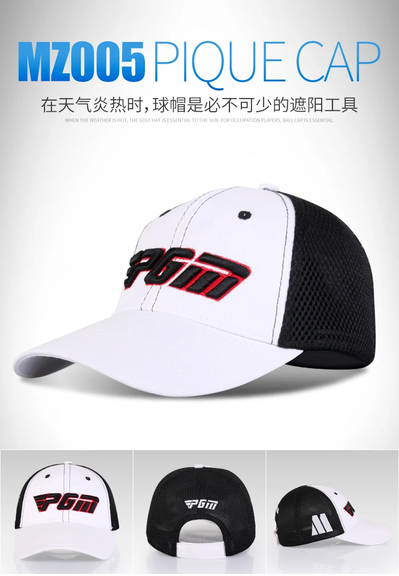 Высокое качество открытый солнцезащитный гольф кепка мужская шляпа профессиональная спортивная одежда теннисный мяч Кепка летняя женская дышащая бейсболка