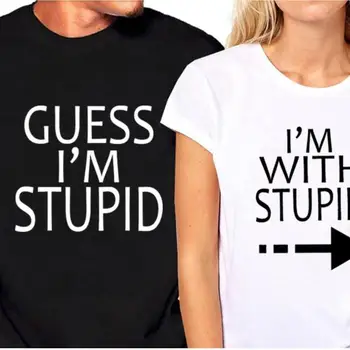 Skuggnas Guess I'm Stupid I