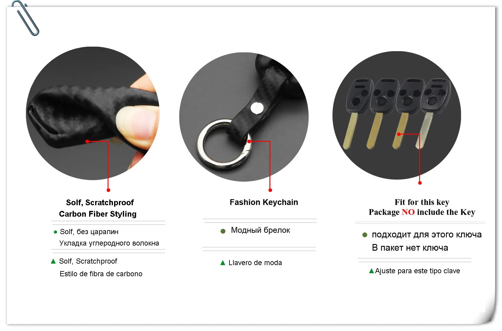 Keyforkess portachiavi con telecomando per auto in Silicone in fibra di carbonio per HONDA Accord Civic CRV Pilot Fit 2 3 4 Button key Cover Holder 8 Keyforkess portachiavi con telecomando per auto in Silicone in fibra di carbonio per HONDA Accord Civic CRV Pilot Fit 2 3 4 Button key Cover Holder -
