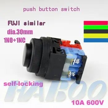 

5pcs/lot dia.30mm DPST push switch self-locking high head with various color 10A 600V push button switch 1NO+1NC