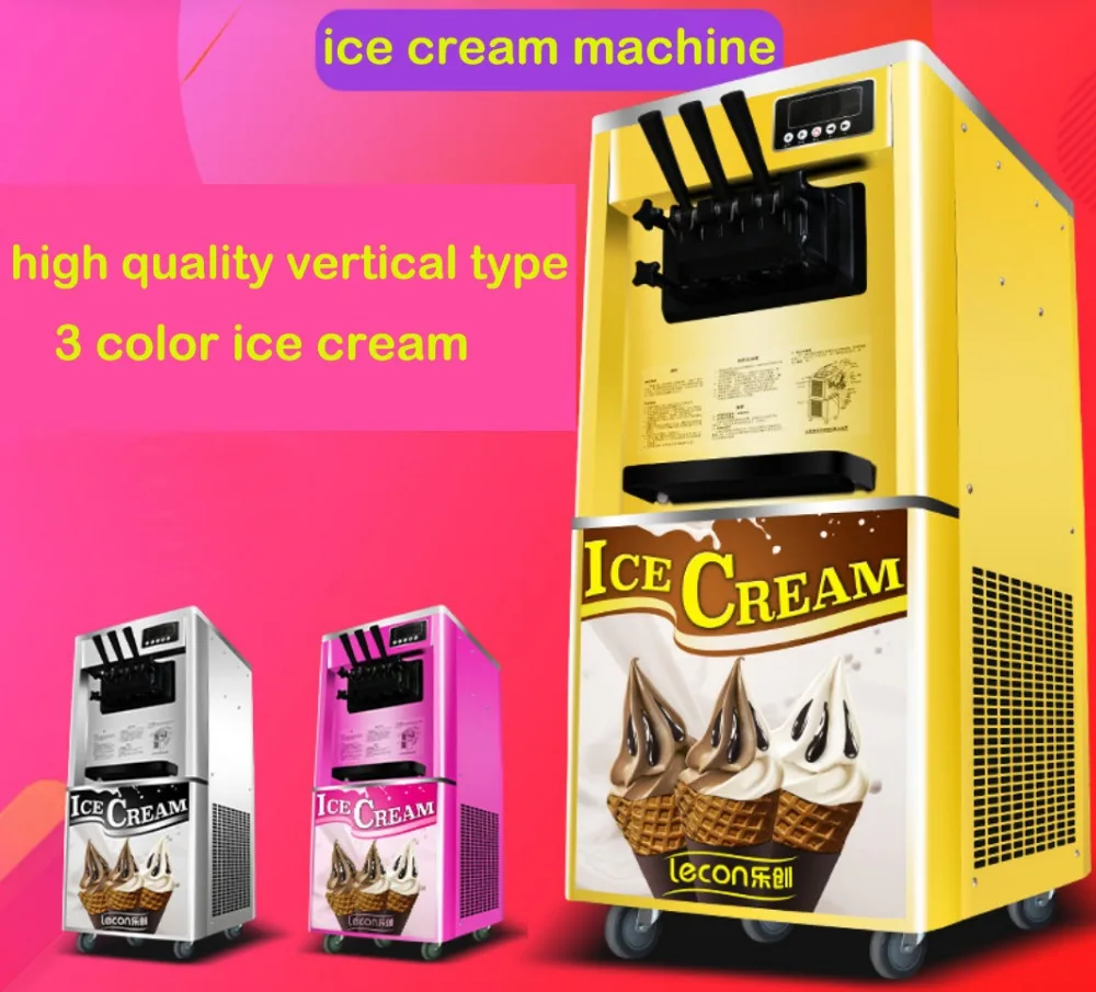 New arrive high quality vertical 220v commercial soft ice cream machine 3 color 18 25L capacity