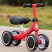 Брендовые Детские балансировочные велосипеды, скутер, ходунки для малышей 1-3 лет, скутер без ножных педалей велотренажер, подарок для младенцев, три колеса