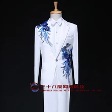 Горячая новинка модные костюмы с пайетками мужские бальное платье для певицы для сцены одежда для выступлений хост жених свадебное платье