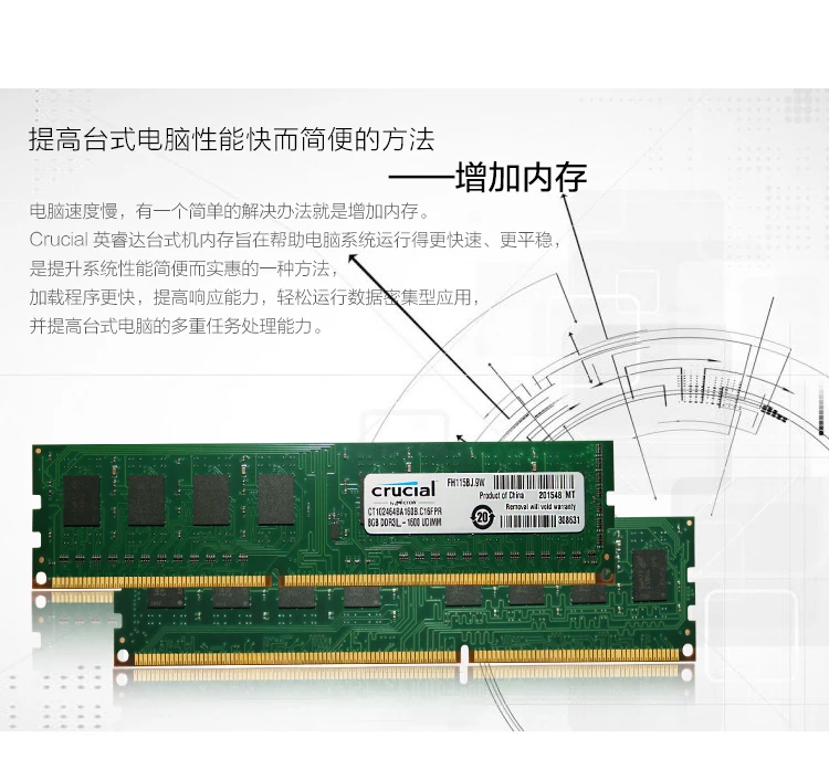 Высококачественная оперативная память 1,35 v DDR3L 1600Mhz 4GB 8GB для настольного компьютера Memoria PC3L-12800, совместимая с DDR3 1333Mhz 1066Mhz