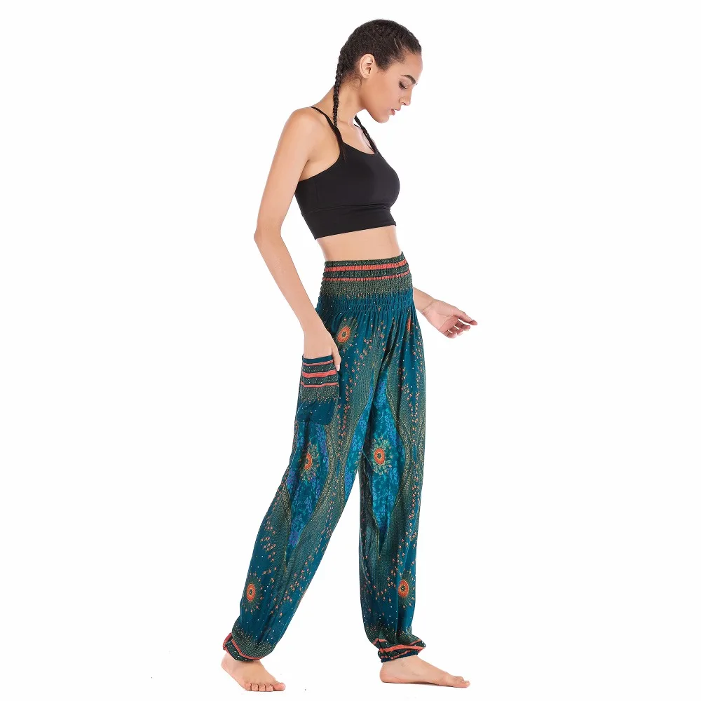 Big Peacock eye teal blue harem pant BPEP002 (4)