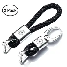 2 шт Автомобильный брелок металлический из натуральной кожи автомобильный Туран Стилизация брелка с логотипом авто аксессуары