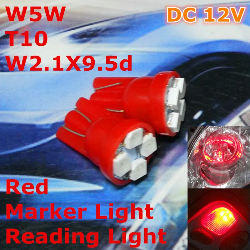 

12V LED Red Color Car Bulb Lamp T10(4*1210 SMD Lamp)W5W W2.1X9.5d for Front Top Reading Signal Parking Light