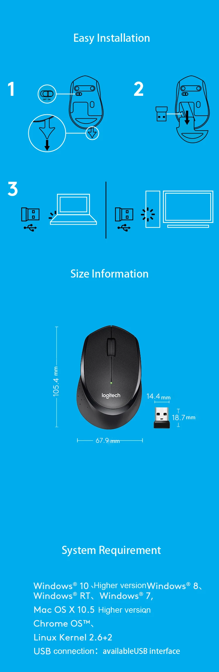 Беспроводная мышь logitech M330, бесшумная беспроводная компьютерная мышь, черный/белый/синий/серый