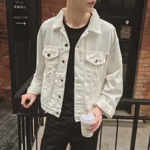 Weiß Jeansjacke Männer 2017 Neue Koreanische Mode-männer Weiß Jean Jacken Mit Pattentaschen Auf Der Brust Männlichen Weißen Denim mantel