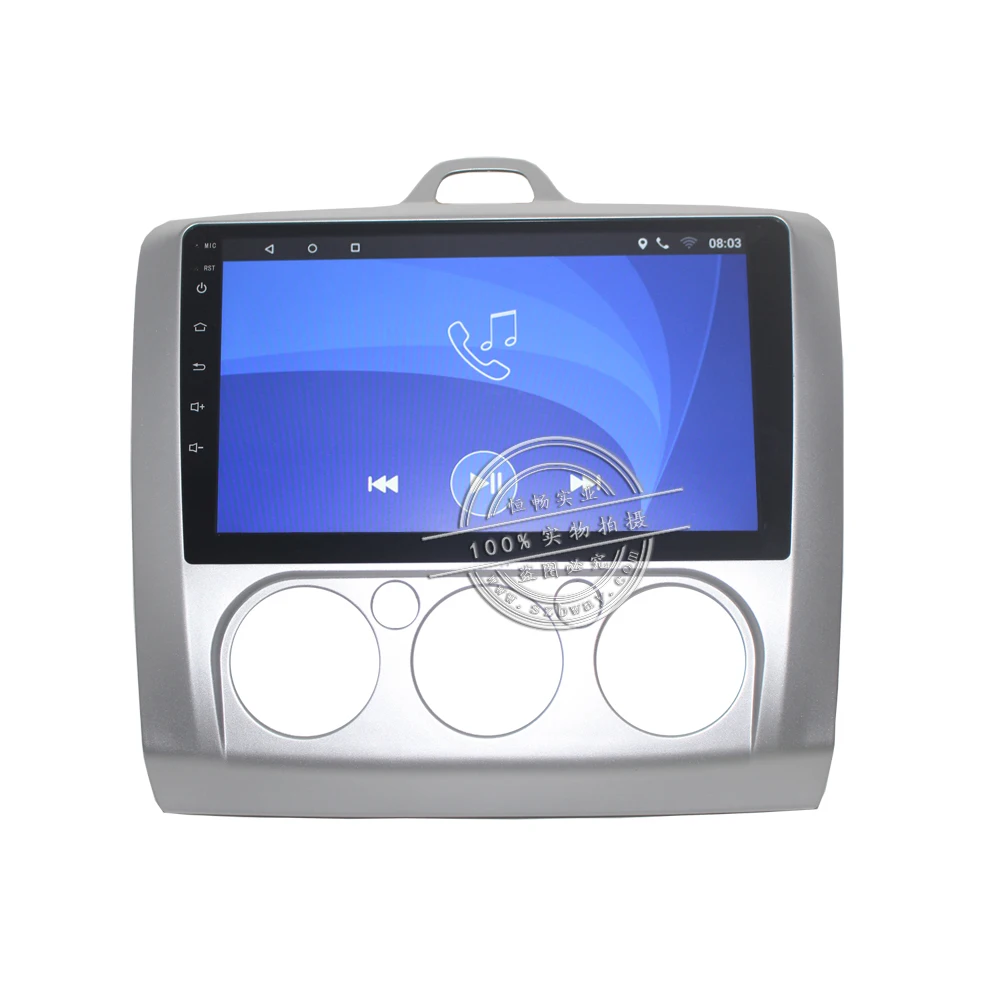 Best Free Shipping 9" Android 7.0 Car DVD Player For Ford Focus 2 S-Max 2007-2011 car GPS Navigation bluetooth,1G RAM 16G ROM 33