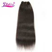 Лидия для женщин курчавые прямые волны 12-22 дюймов искусственные пряди для вплетения в волосы наращивание волос чистый цвет#4 пучки волос 110 г/упак