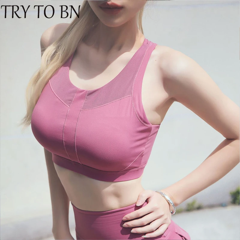 

TRY TO BN Push Up Bra Breathable Slim Women's Underwear Quick Drying High Elasticity Bras For Women Solid Workout Sexy Bra