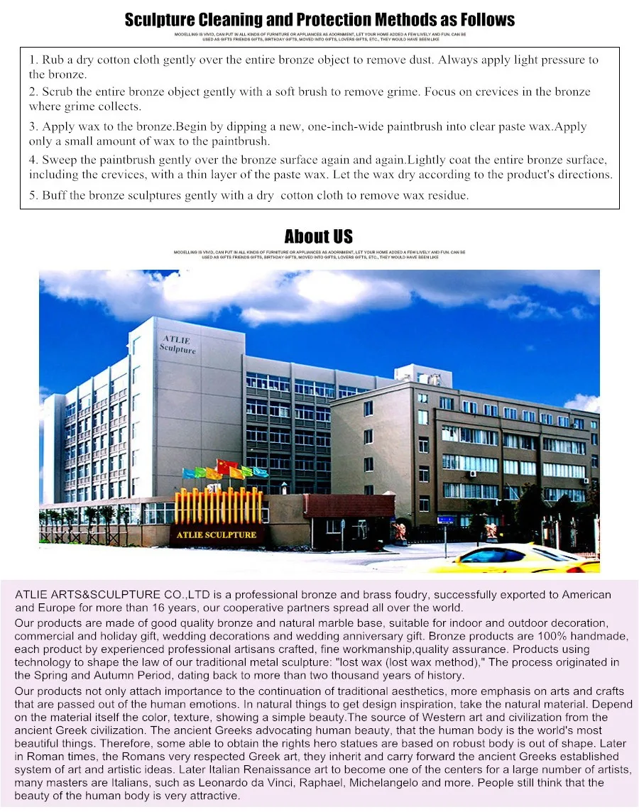 ATLIE Arts & Sculpture Co.Ltd