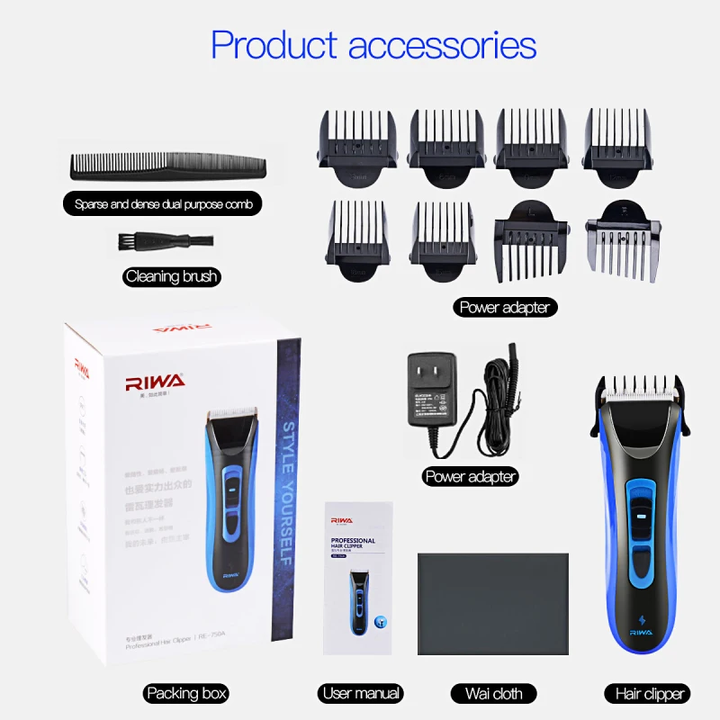 

Riwa Rechargeable Men Haircut Machine Trimmer RE-750A Hair Clipper Blade Plated Titanium Ceramic Head Hair Styling Accessories