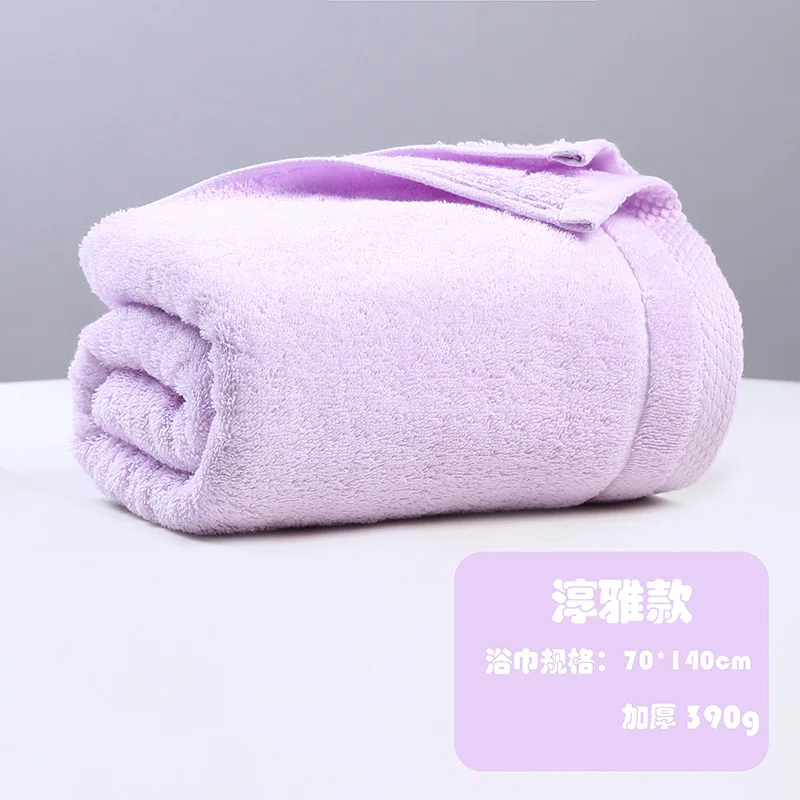3 шт. хлопок однотонный полотенце включает 1 шт. банное полотенце и 2 шт. полотенце для лица s Четыре цвета доступны - Цвет: Light Purple