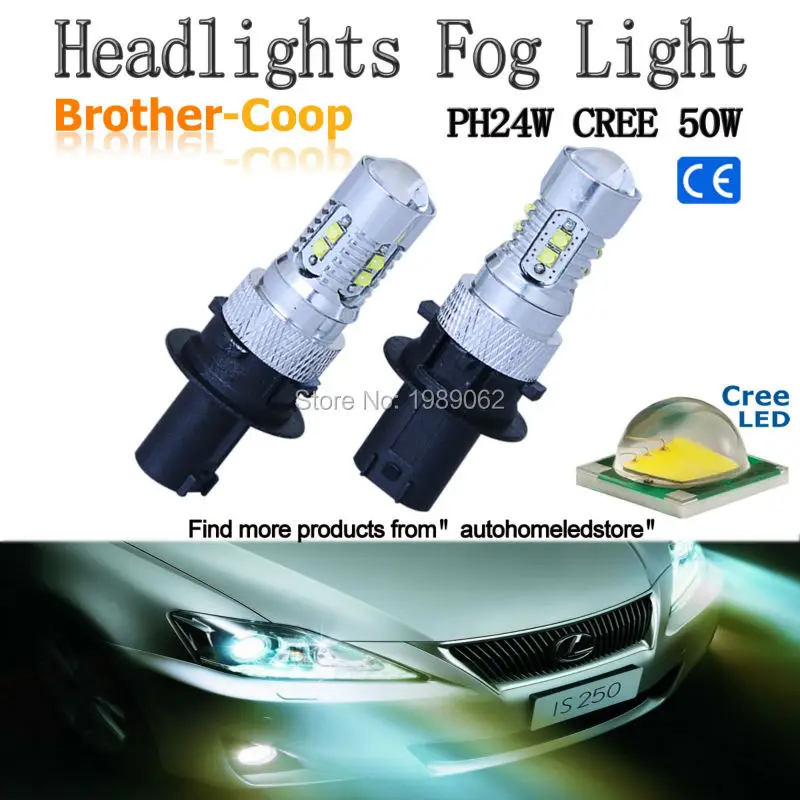 

2pcs X Brother-coop  PH24W PH24WY SPH24 50W Cree Led Bulbs Front Turn Signal Lights