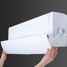 Анти-прямой выдувной выход лобовое стекло кондиционер отражатель направляющий прямой анти-Ветер щит