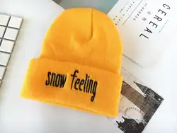 2019 Хлопок Снег чувство сгущает Зимние трикотажные изделия Теплая Шапка Лыжная шапочка шляпа для мужчин и женщин 30