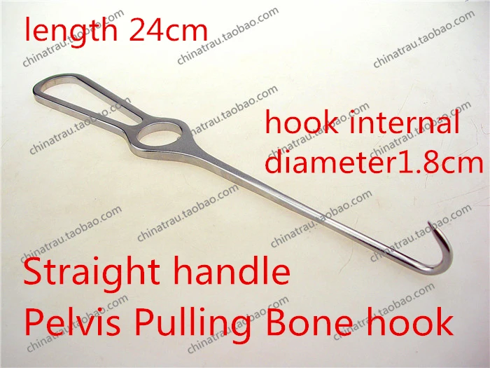 medical reconstruction orthopedic instrument Pelvis retractor Pulling