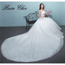 Ball Gown Wedding Dress 2017 Long Train Charming Bridal Gown vestido de novia
