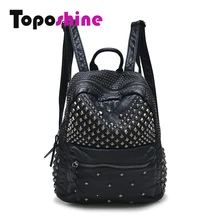 Toposhine mujeres mochilas mochilas de cuero lavado de señora girls mujeres bolsas rivet mochilas bolso de escuela del estudiante de viaje caliente 15-107