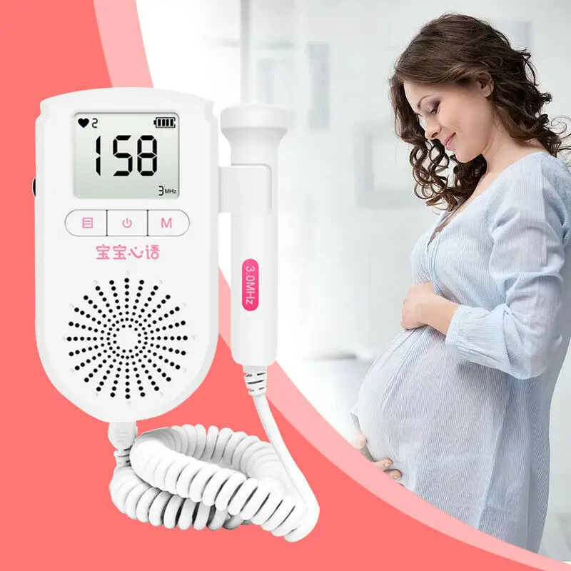 

3.0MHz ultrasonic Digital Prenatal Fetal Doppler Monitor Baby Heartbeat Detector Heart Rate Monitor Pregnant