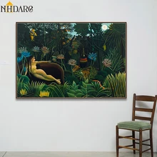 Dream by Surrealist Artist Henri Rousseau Печать на холсте картина Обнаженная женщина тропические дождевые леса натуральное животное домашний декор искусство