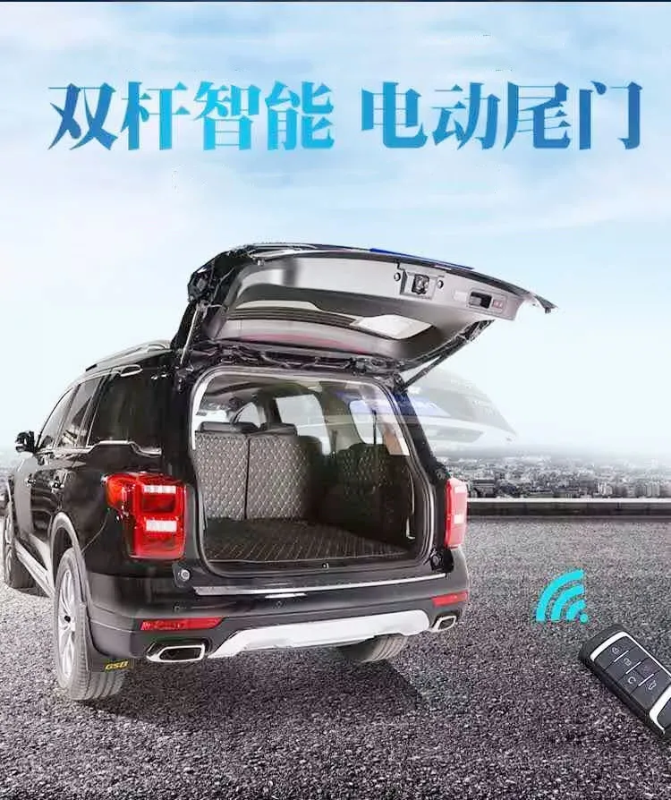 

Electric tail gate lift special for Honda/URV/CRV