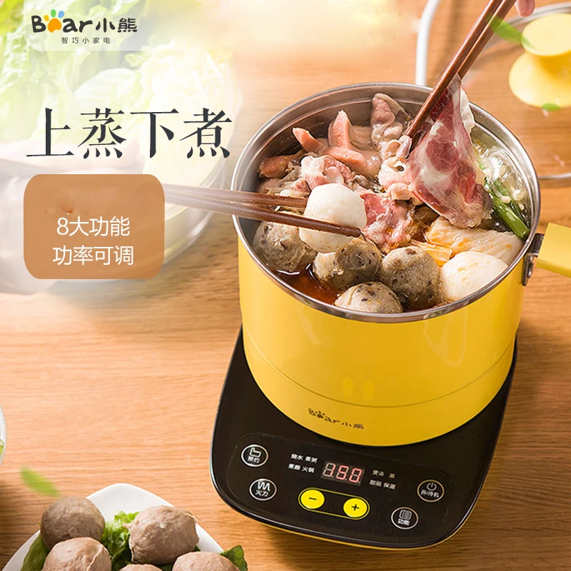 

Bear DRG-C12T1 Multifunction Electric Cooker Student Dormitory Cook Noodles Home Fully Automatic Power Adjustable