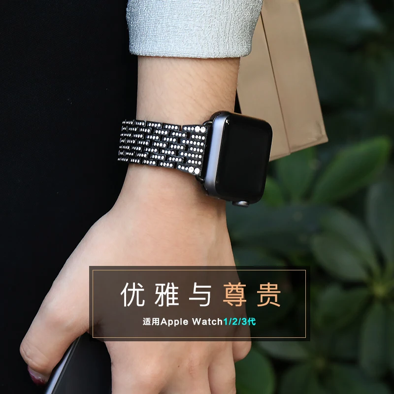 Ремешок из нержавеющей стали для Apple Watch Iwatch4/3/2 44 м/40 мм/38 мм/42 мм стразы сменная