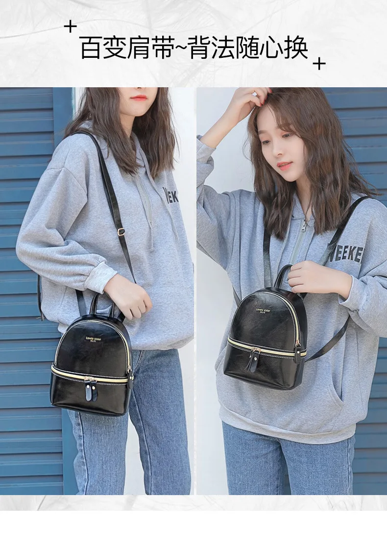 Масляный кожаный рюкзак для девочки подростка корейский стиль Женская сумка через плечо большая емкость портативный Школьный Рюкзак Для маленьких детей