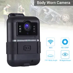 Полицейская камера WN11 ИК Ночное Видение камера, носимая под одеждой Запись видео безопасности карман hd средства ухода за кожей камера
