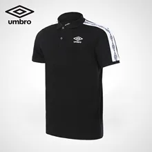 Umbro Весенняя Новинка Мужская футболка поло с коротким рукавом дышащая футболка для отдыха спортивная футболка UO182AP2603