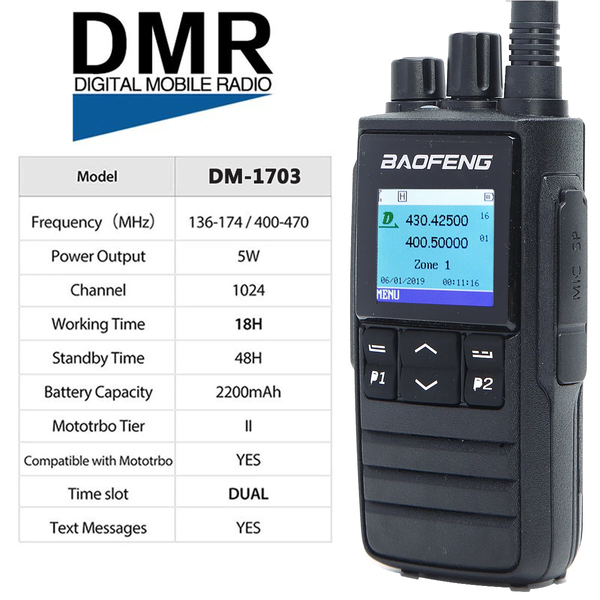 Портативная рация Baofeng DM 1703 Digital Walkie Talkie DMR Tier1 Tier2 Tier II с двойным временным слотом