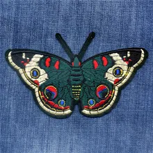 The Emperor Butterfly Patches Embroidery Patch for Iron on Embroidered Badge Sticker DIY Apparel Applique Accessories butterfly embroidered applique tee