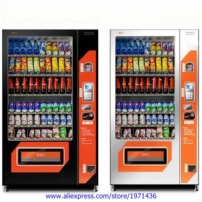 

Amusement Device Coin Operated Drink Vending Game Machine In Game Center