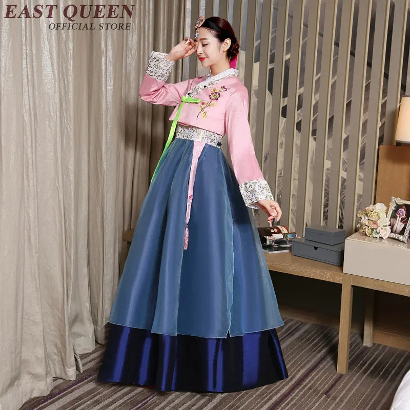 Korean hanbok traditional korean style clothing national korean traditional dress hanbok national costume DD194 C