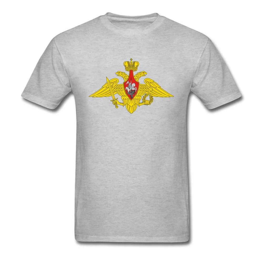 Russian Army Logo_grey